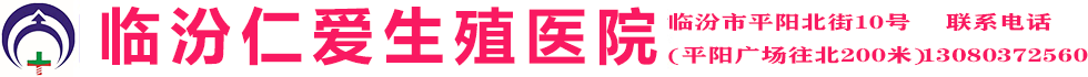 安陽市和佳信包裝有限責(zé)任公司